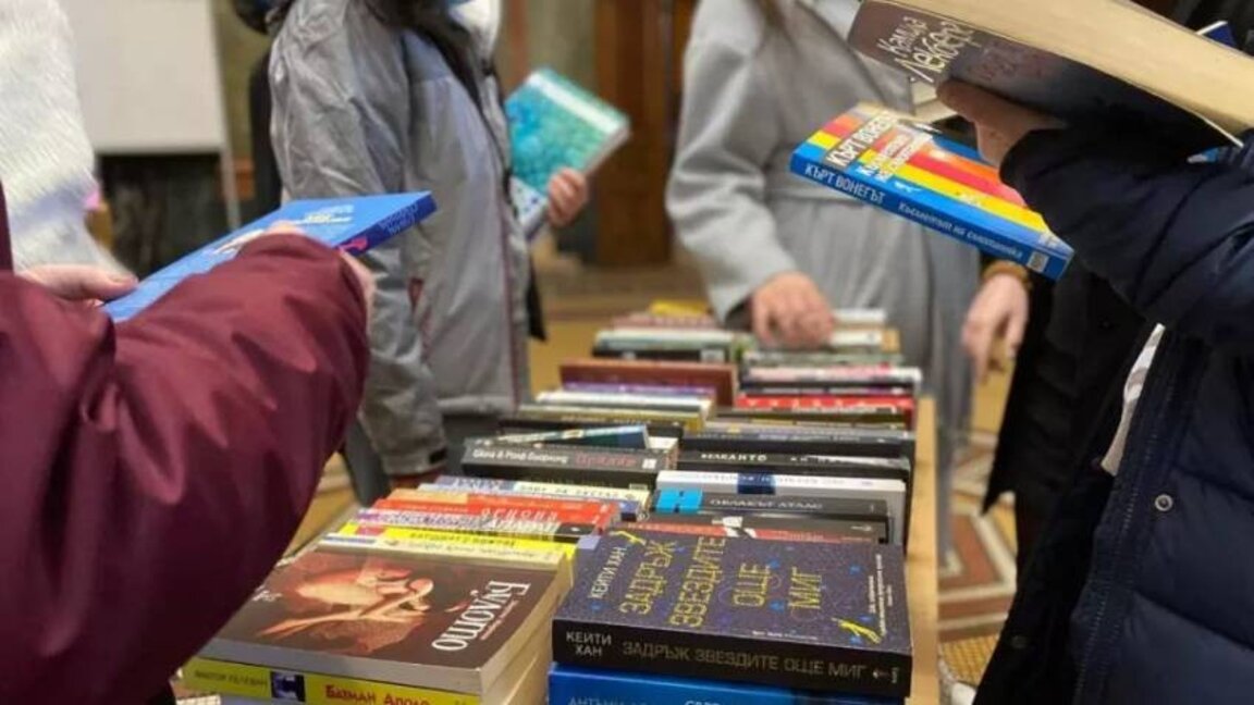 Foto: Këshilli i Studentëve i Universitetit të Sofjes