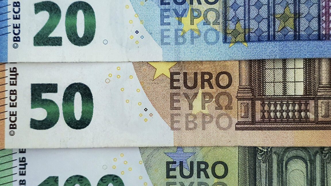 Поредна разяснителна среща по въвеждането на еврото организират в Дупница