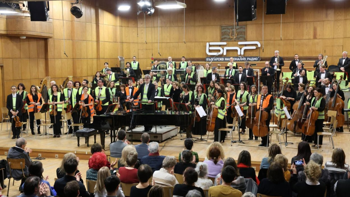 Orkestra Simfomike e BNR