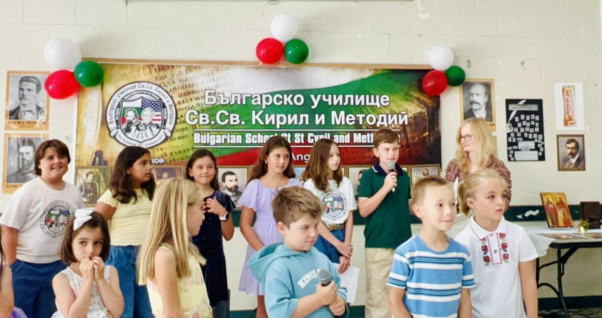 Bulgarian school in Los Angeles hosts Parade of Books and Fairy Tale Characters