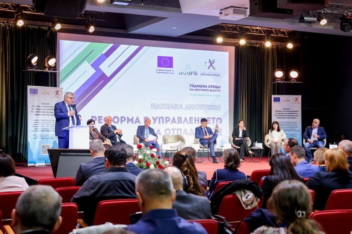 Екоминистърът: Депозитната система за използваните опаковки ще бъде въведена през 2027 г.