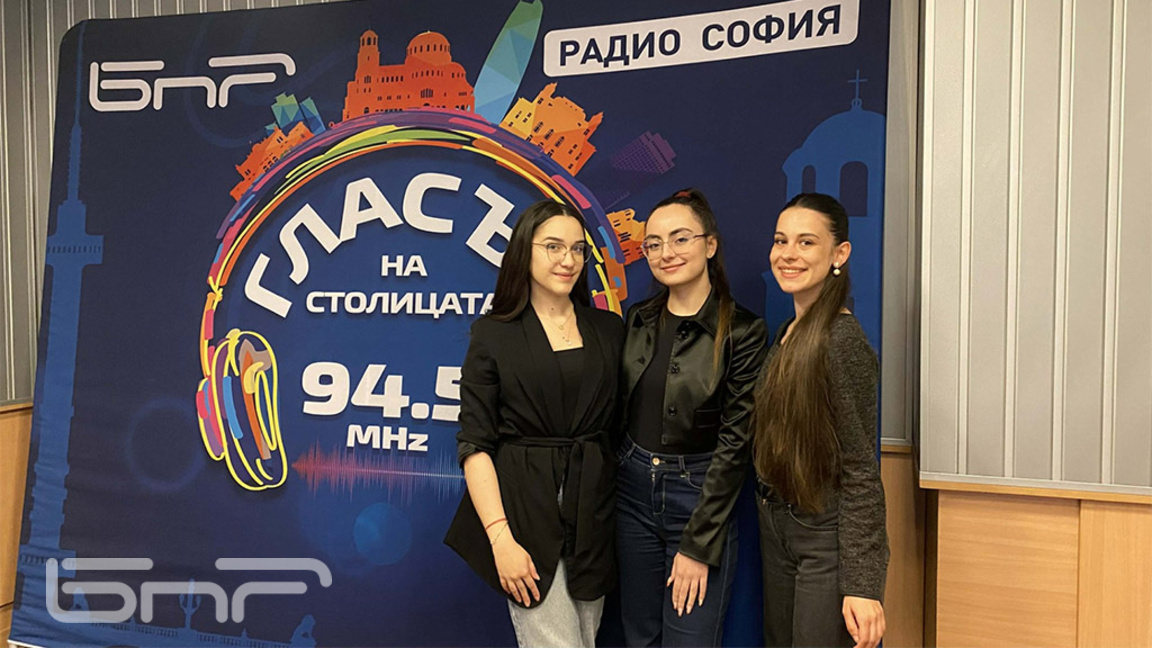 Петокурсничките по право и инициаторки на събитието