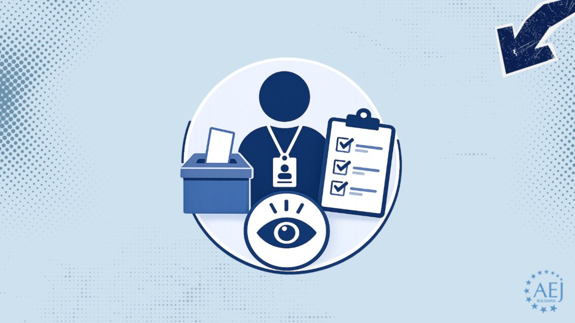 Погледът на наблюдателите: Историческа победа и "мъгливо" бъдеще 