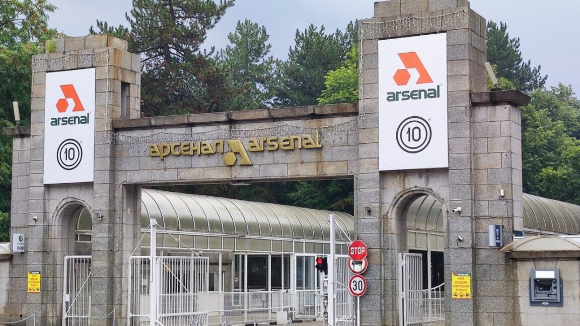 Работник е пострадал при инцидент в "Арсенал"