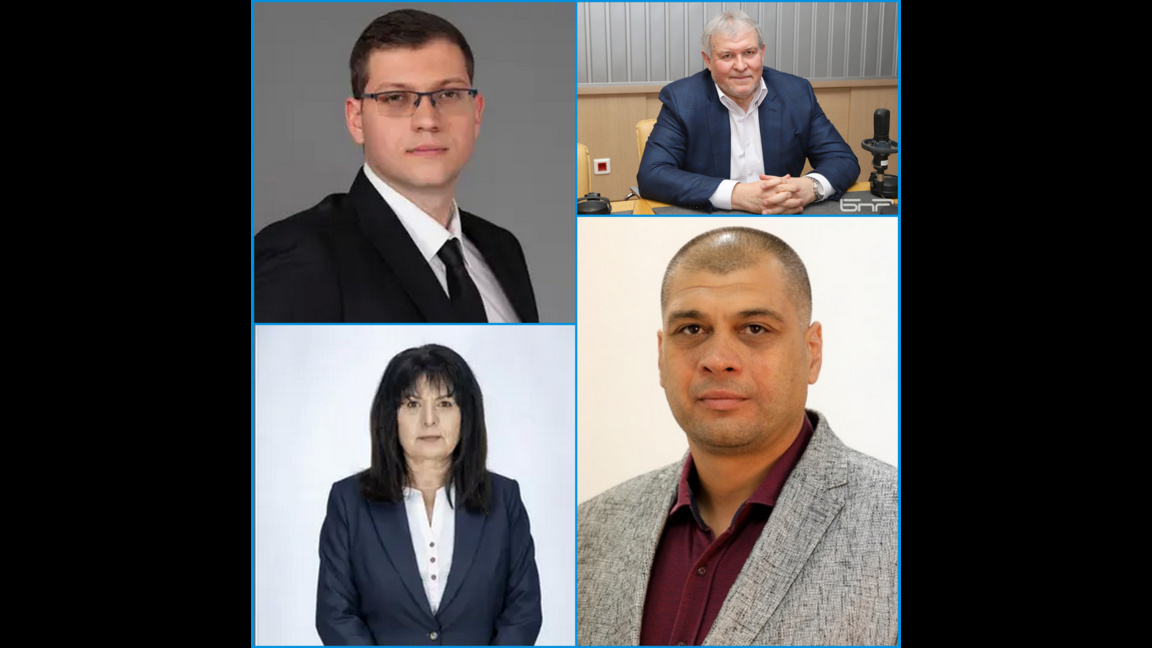 Монтана има своите нови депутати 