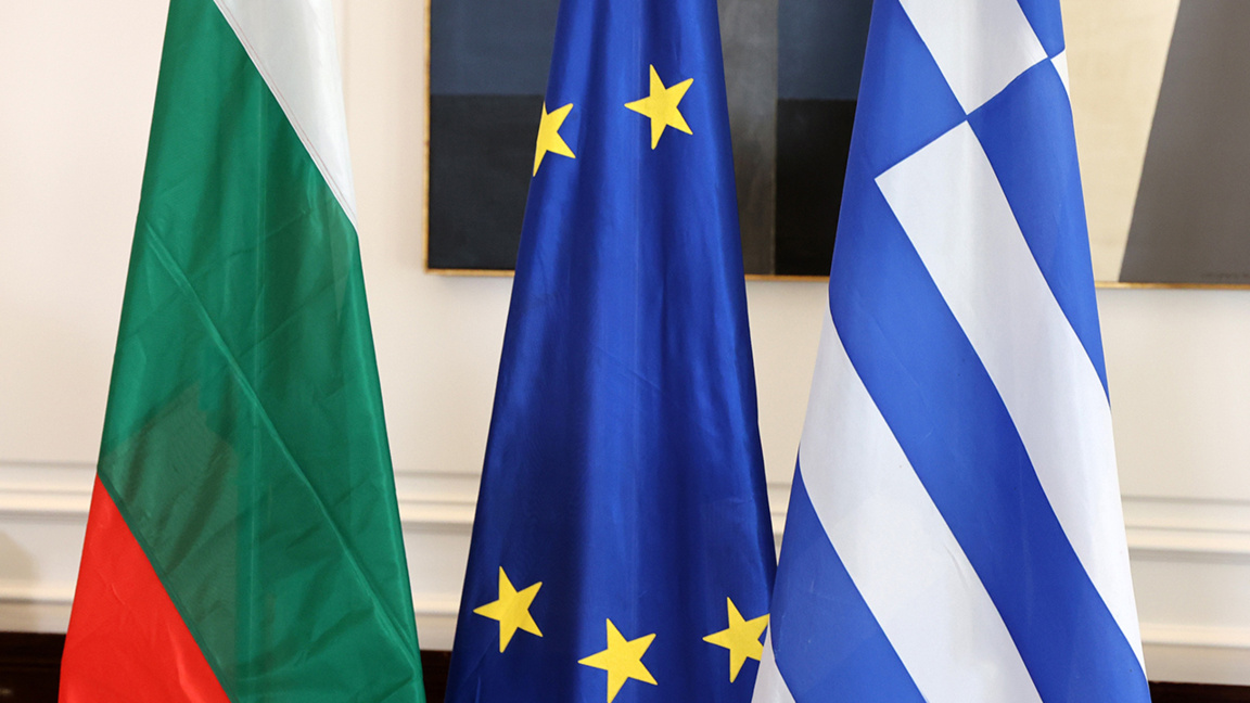 Το ΥΠΕΞ της Βουλγαρίας χαιρέτισε την Ελλάδα για την εθνική εορτή της