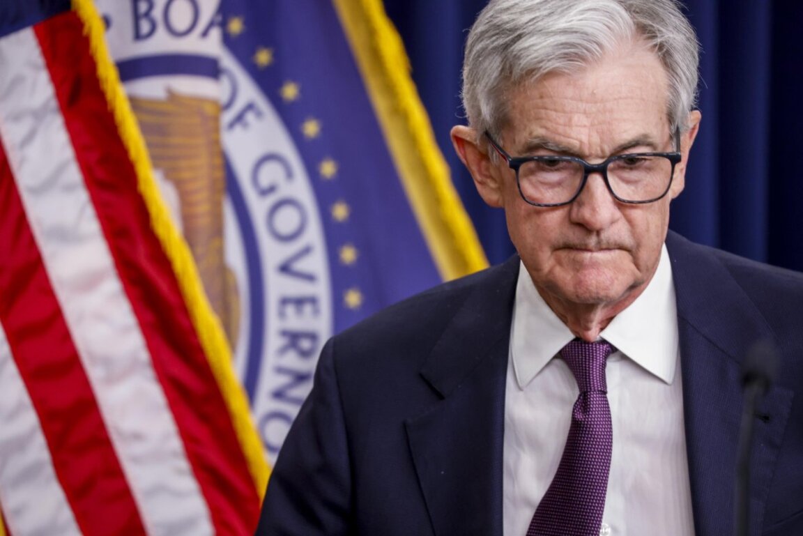 Председателят на Федералния резерв на САЩ Джером Пауъл
