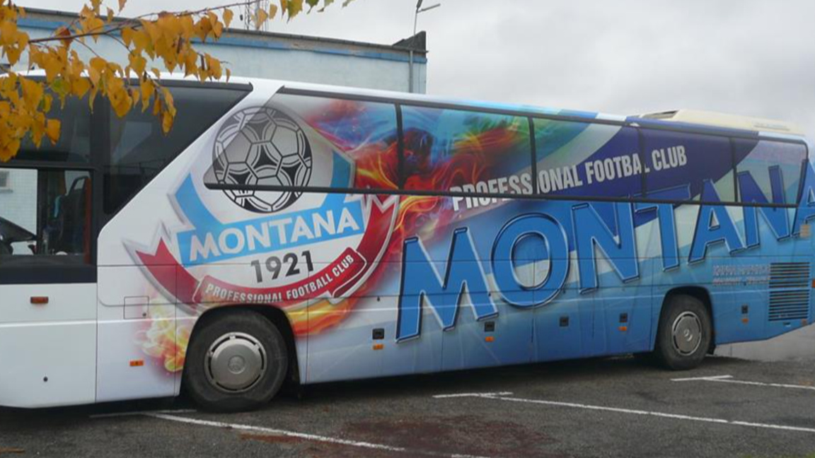 Монтана няма да бърза с нов треньор