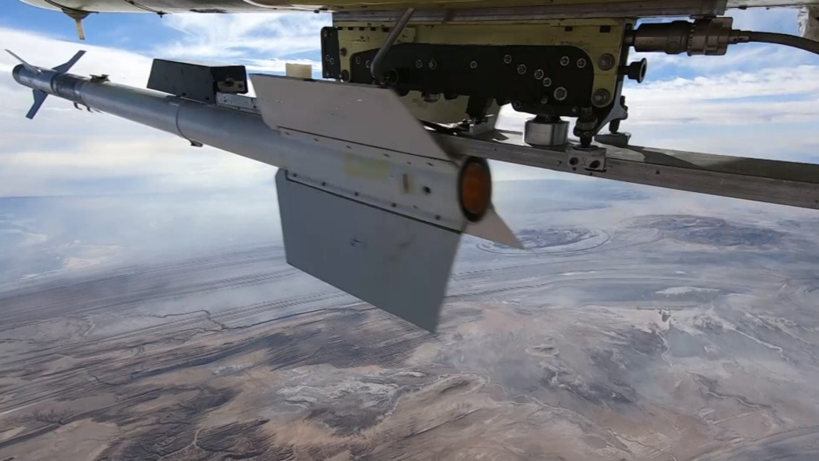 Боен дрон, снимката е илюстративна