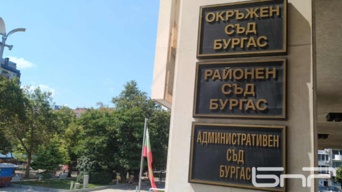 Помориец остава в ареста за разпространение на наркотици