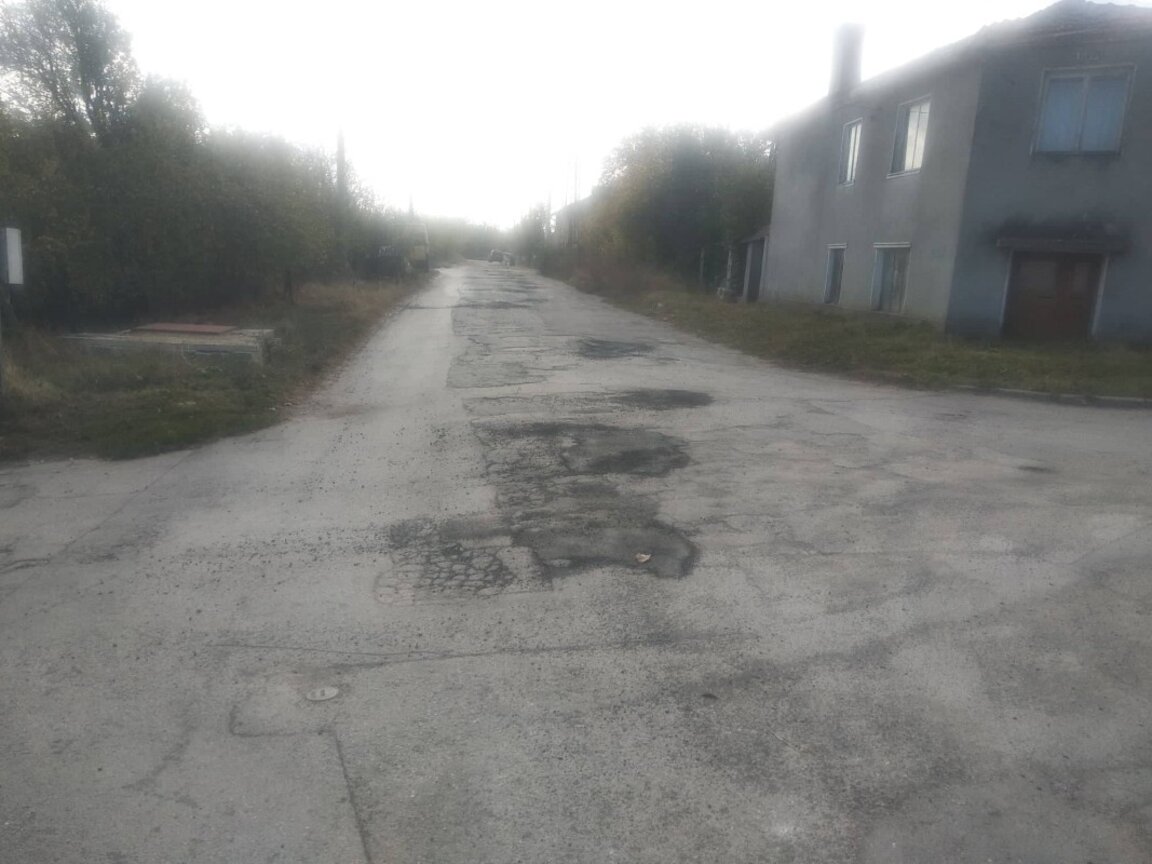 дупки с асфалт