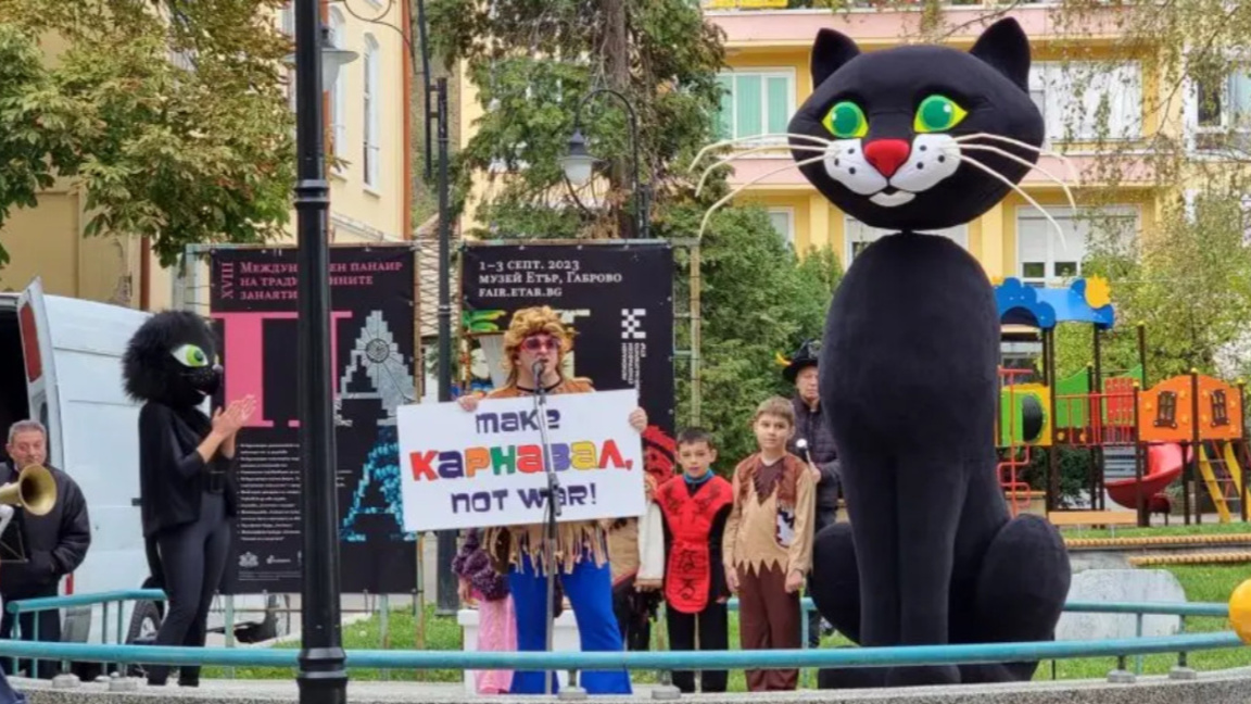 Днес е 1 април - празникът на хумора и сатирата