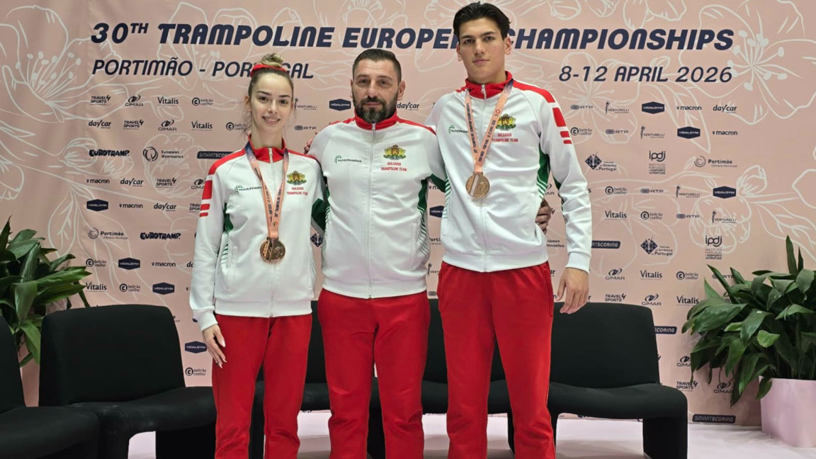 Two bronze medals for Bulgaria at European Trampoline Championships 