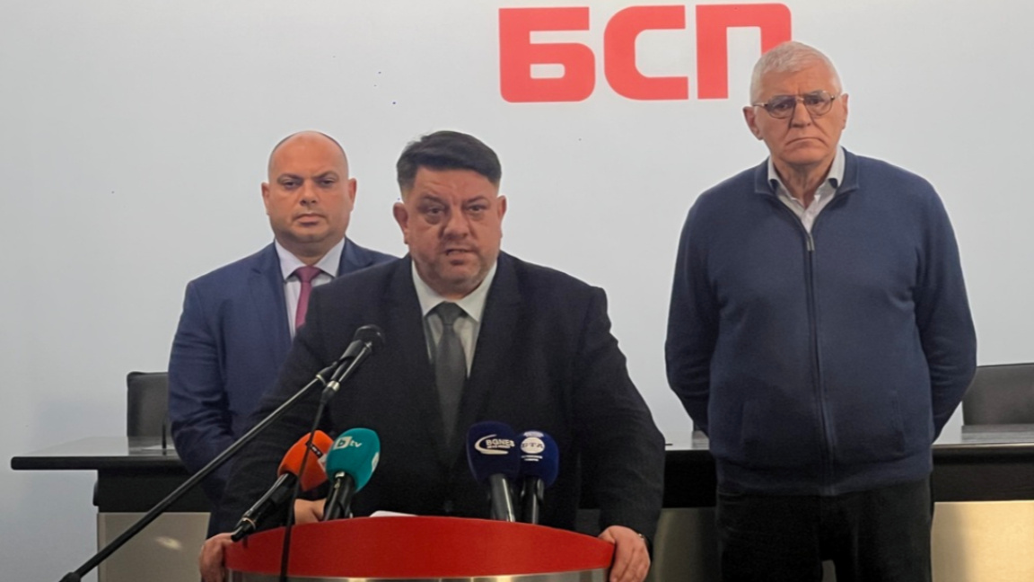 BSP, 2026 bütçesi ile ilgili “kırmızı çizgilerini” açıkladı