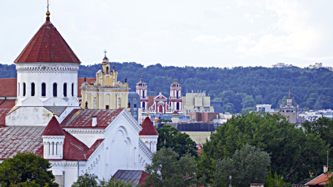 Вилнюс