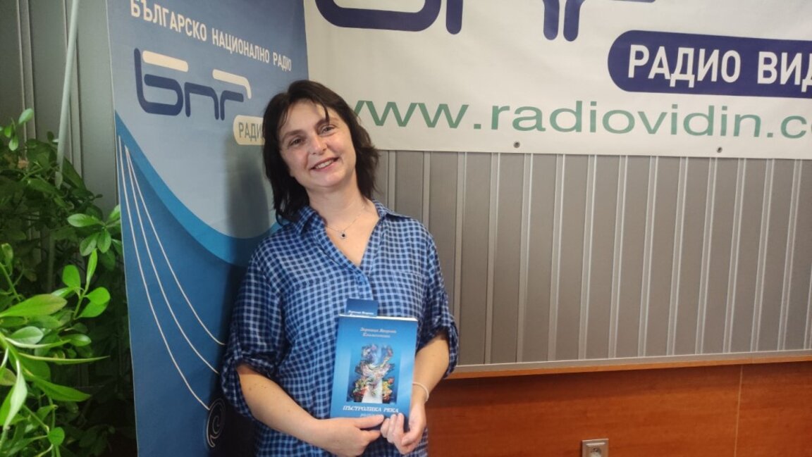 Нов сборник с разкази представя Зорница Климентова