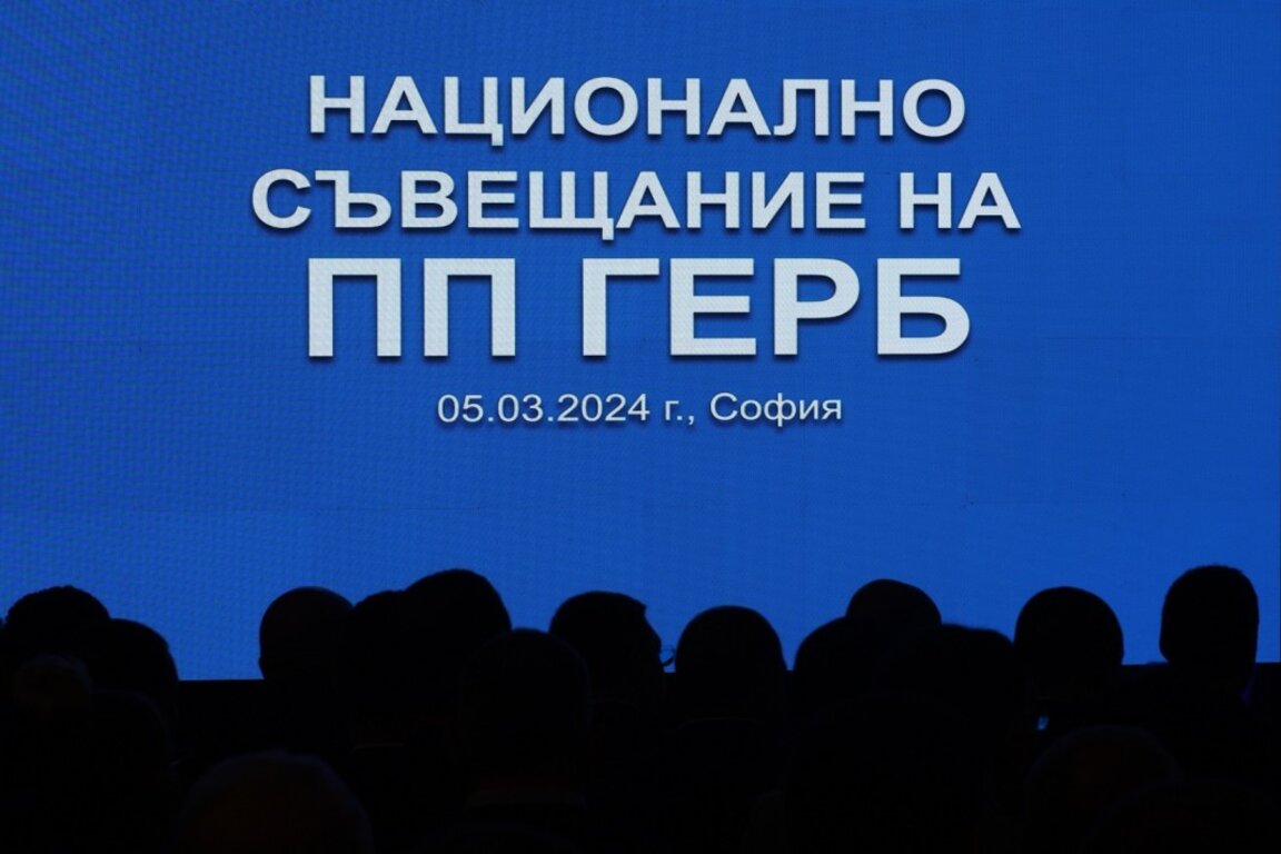 Из споразумението: Ротация - на 15 месеца. Висш приоритет - съдебната реформа
