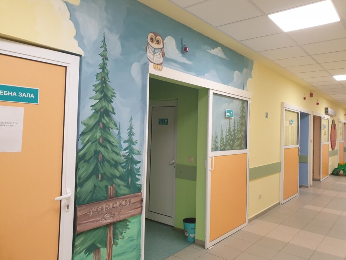 Експертен център за хемофилия, таласемия и други редки доброкачествени хематологични заболявания при деца