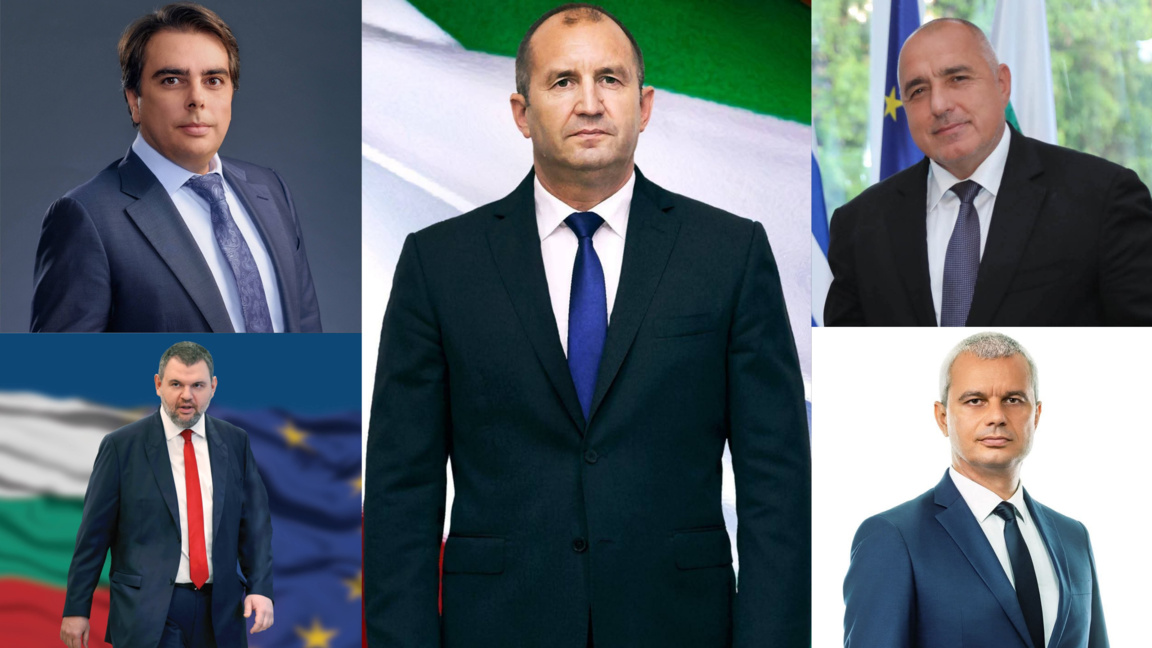 CEC: With 100% of protocols, 5 formations enter the 52nd parliament