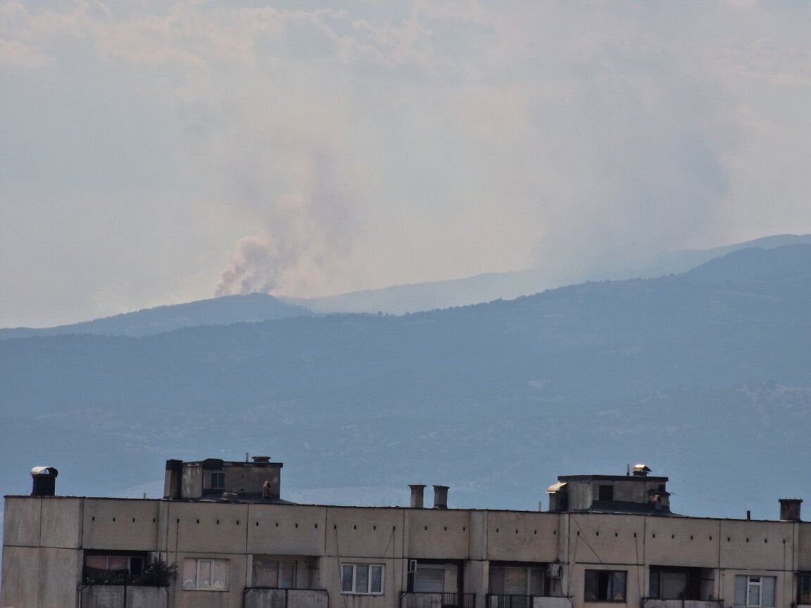Пожарът в Огражден планина.