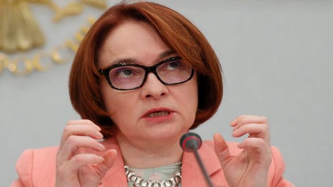 Елвира Набиулина, управител на Руската централна банка