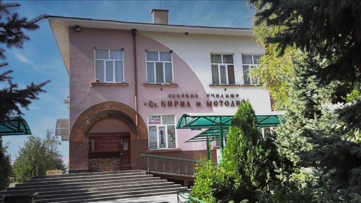 Село Царев брод