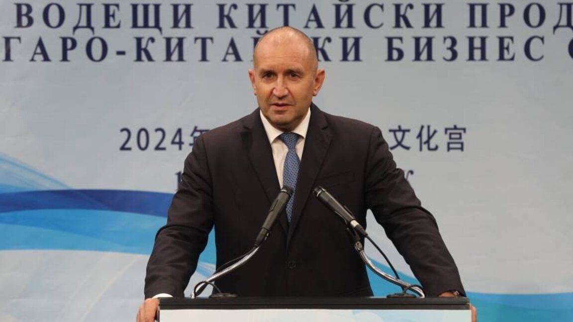 Президент Радев: Наше общество ожидает отстаивания национальных интересов