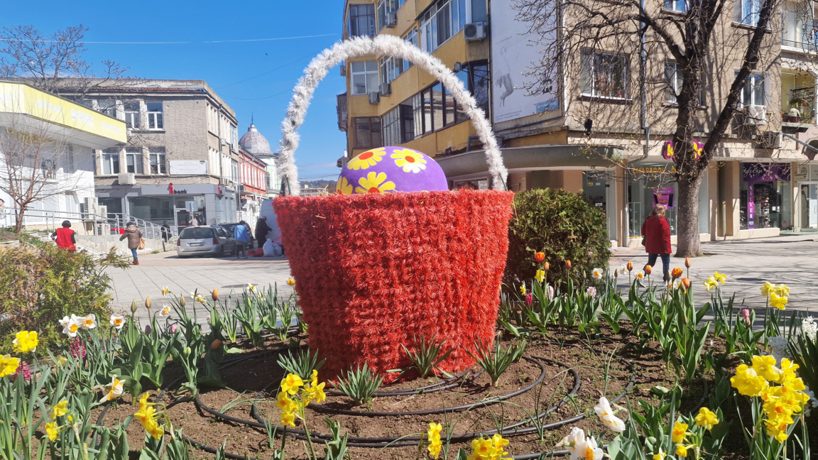 Osterimpressionen aus Bulgarien