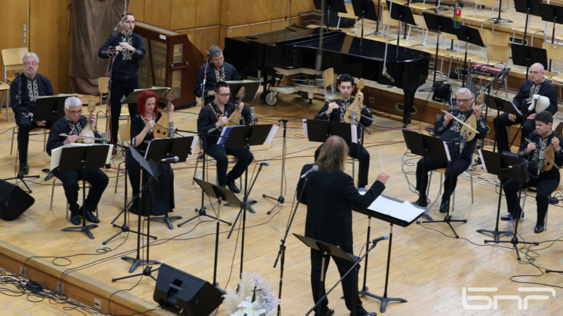 Оркестърът за народна музика на БНР