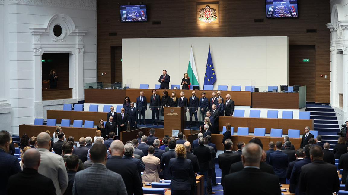 Положи клетва седмото служебно правителство след 2021 г.