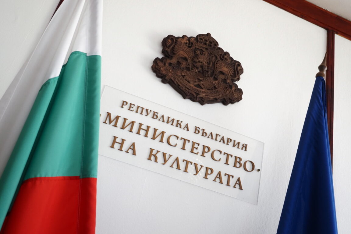 Директорът на разградския театър е в ареста, МК започва финансови проверки