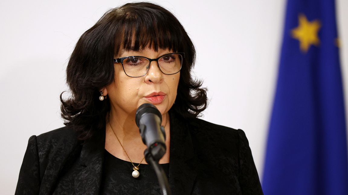 Témenoujka Petkova