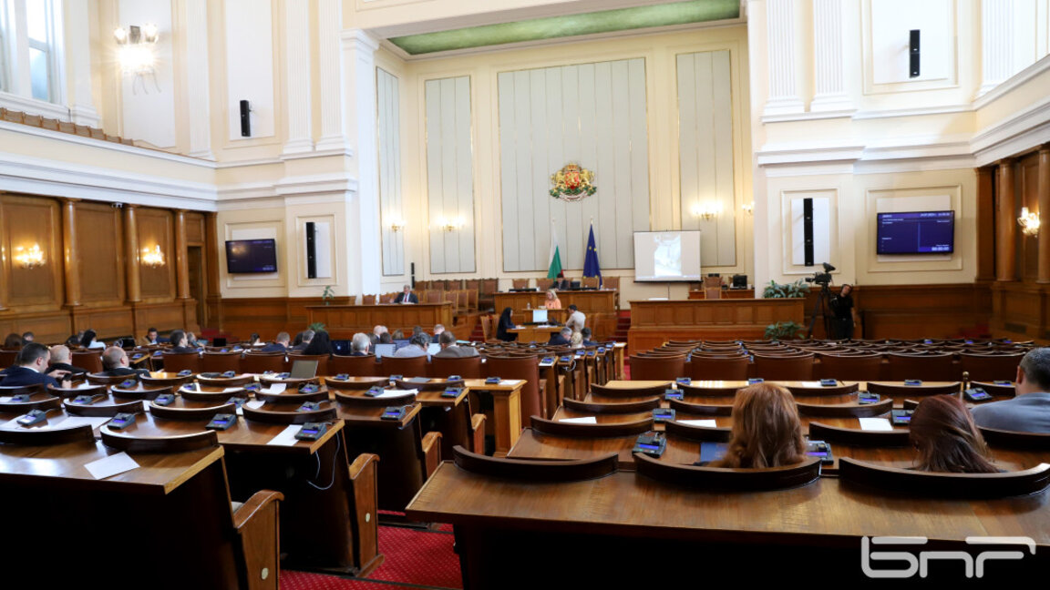 Adunarea Națională a respins veto-ul președintelui Radev privind modificările la Legea sistemului judiciar