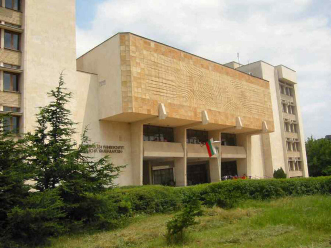 ПУ  открива новата академична година