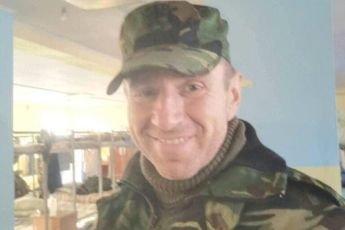 Съобщения за българин, загинал на фронта в Украйна