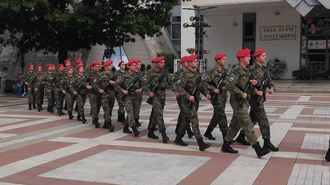 Благоевград отбеляза 118 години от  Независимостта