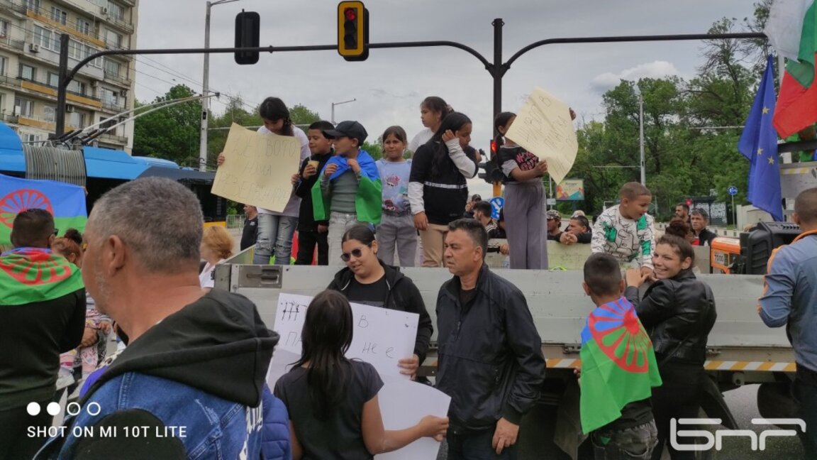 Нов протест на жителите на разрушени постройки в столичния кв. "Захарна фабрика"