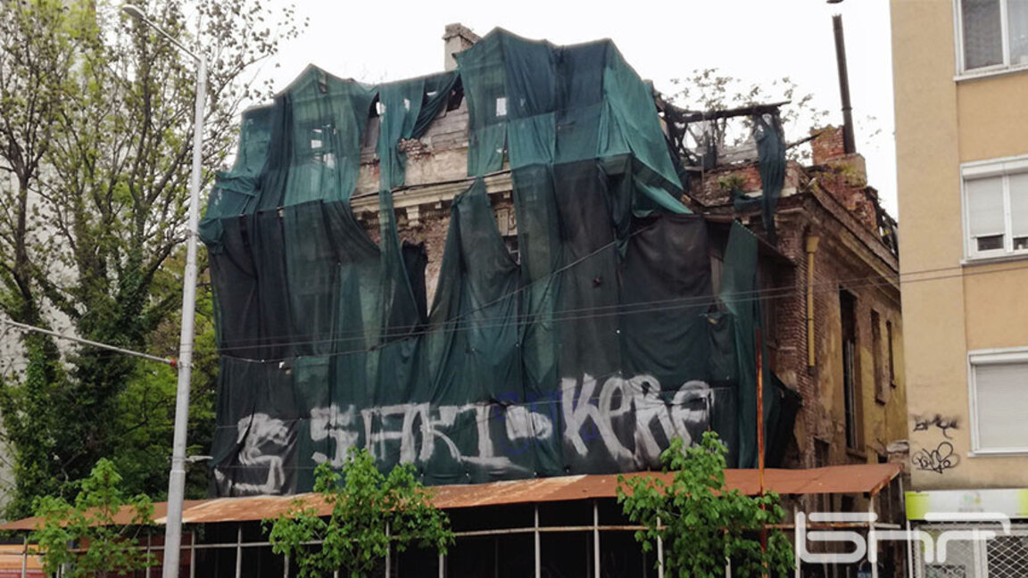 Къща-паметник на културата, в която е живял Иван Гешов