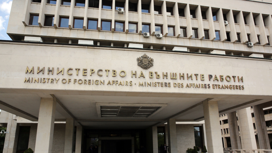 МВнР предупреди българите да напуснат Израел и Иран