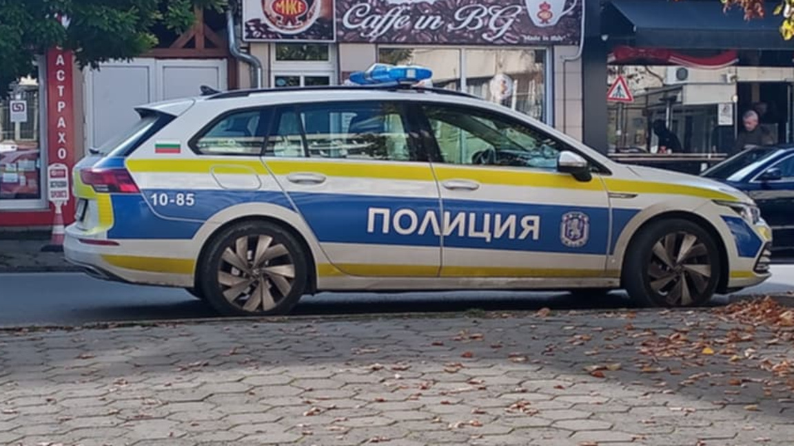 Полицаи от Рила откриха тетрадка с имена и изписани срещу тях парични суми