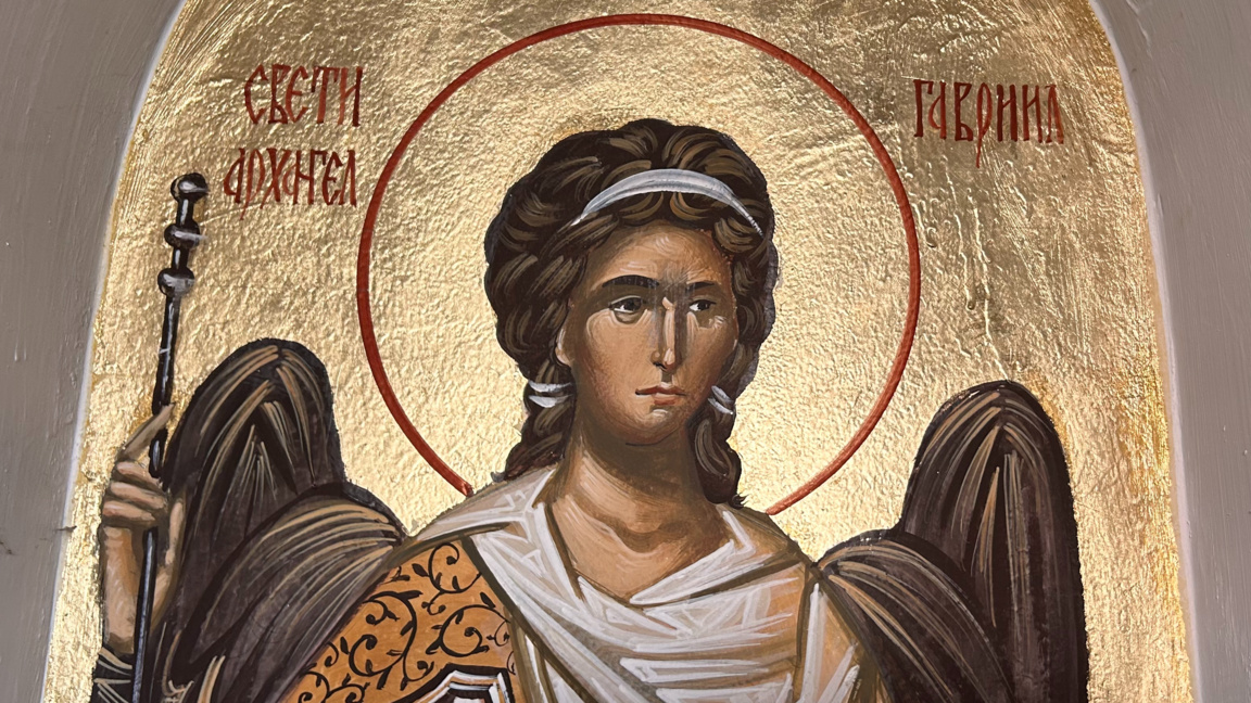 Св. Архангел Гарвиил, степопис, Клисурска света обител