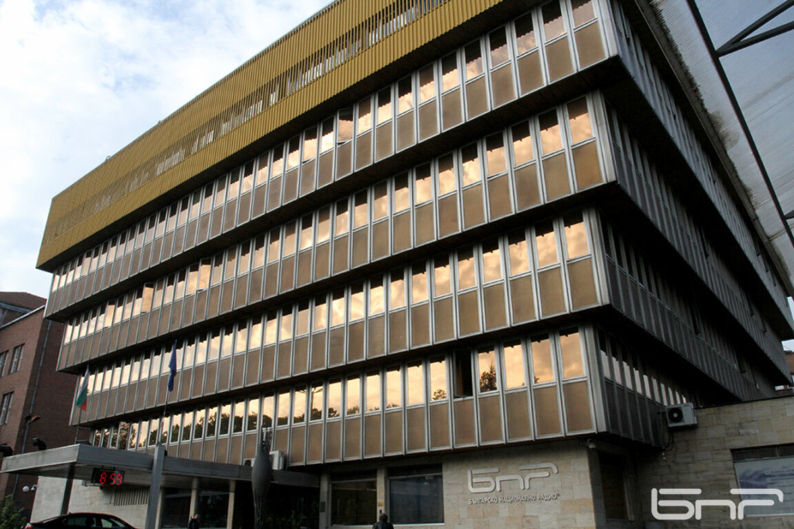 Clădirea Radioului Național Bulgar