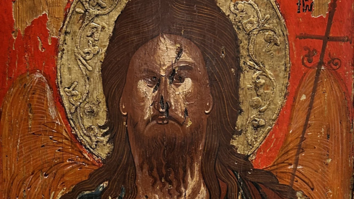 Muzeu i Artit të Krishterë, ikonë e Shën Gjon Paraprijësit, Manastiri i Rilës, shekulli XVII