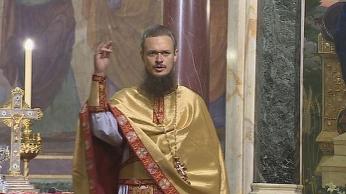 Архимандрит Дионисий