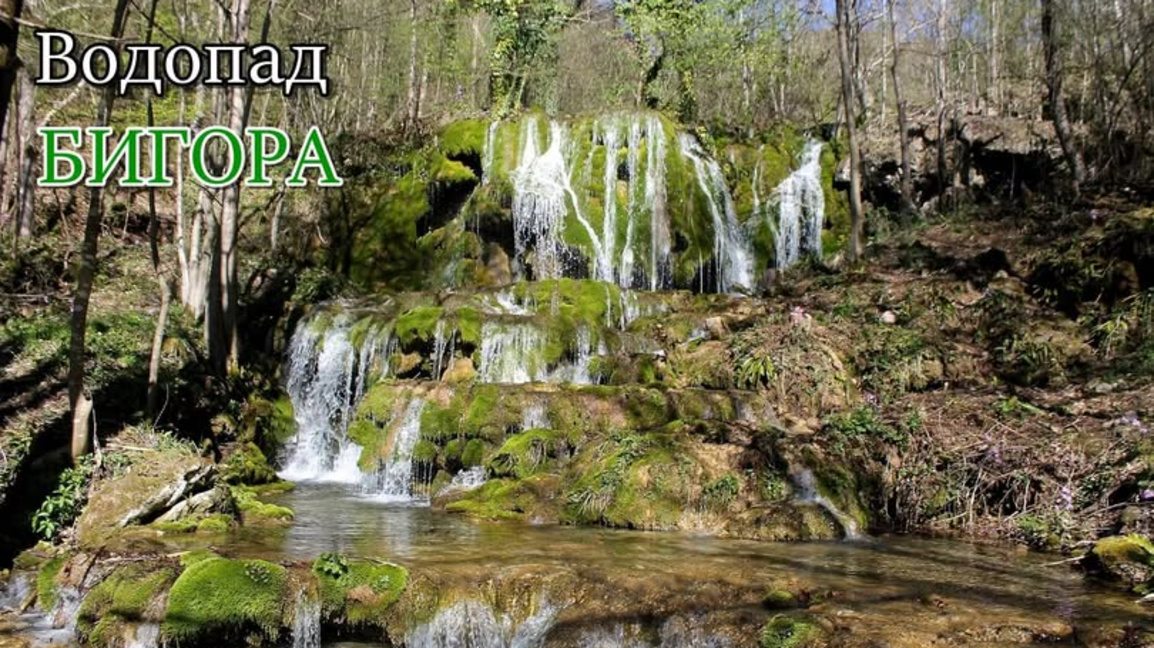 Мездренско село организира посрещане на пролетта