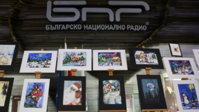 Изложба "Моя страна, моя България" в чест на Деня на народните будители в БНР