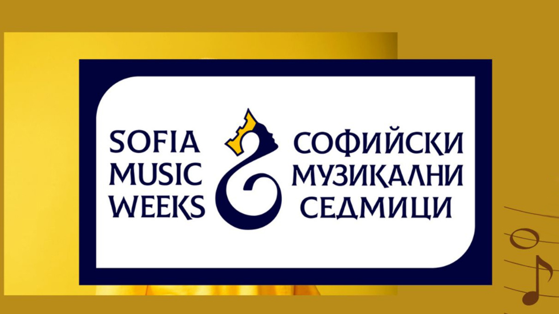 Opera and chamber music once again take centre stage in Sofia