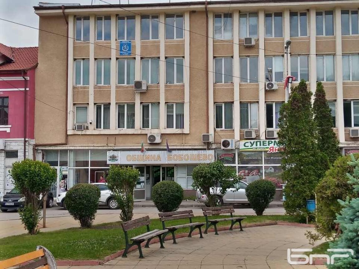 Заседава Общинският съвет в Бобошево