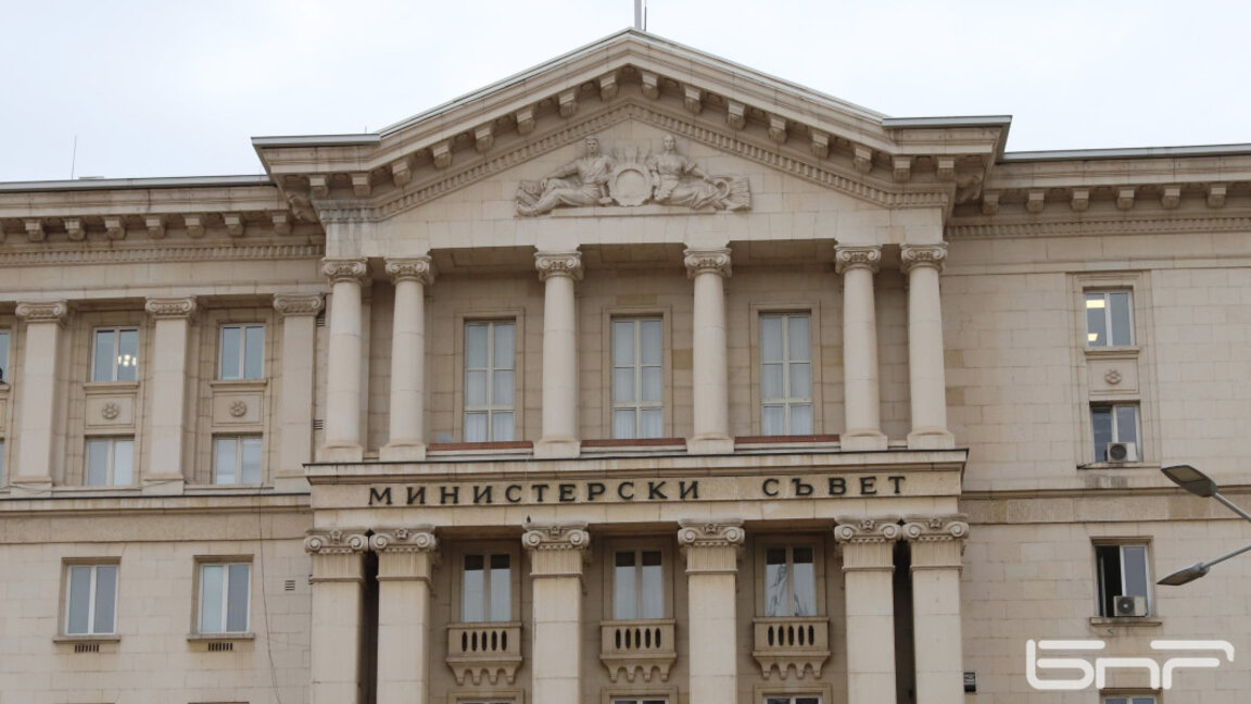 Η Βουλγαρία χρηματοδοτεί πρότζεκτ στα Δυτικά Βαλκάνια και αλλού