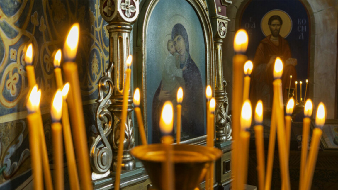 Днес е Месопустна задушница